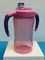 2 Count Princess Pink 9 Bulan 9 Ounce Training Sippy Cup