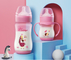 9oz 260ml PP Wide Neck Arc Baby Feeding Bottle Warna Pink