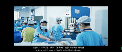 Cina Sundelight Infant products Ltd.