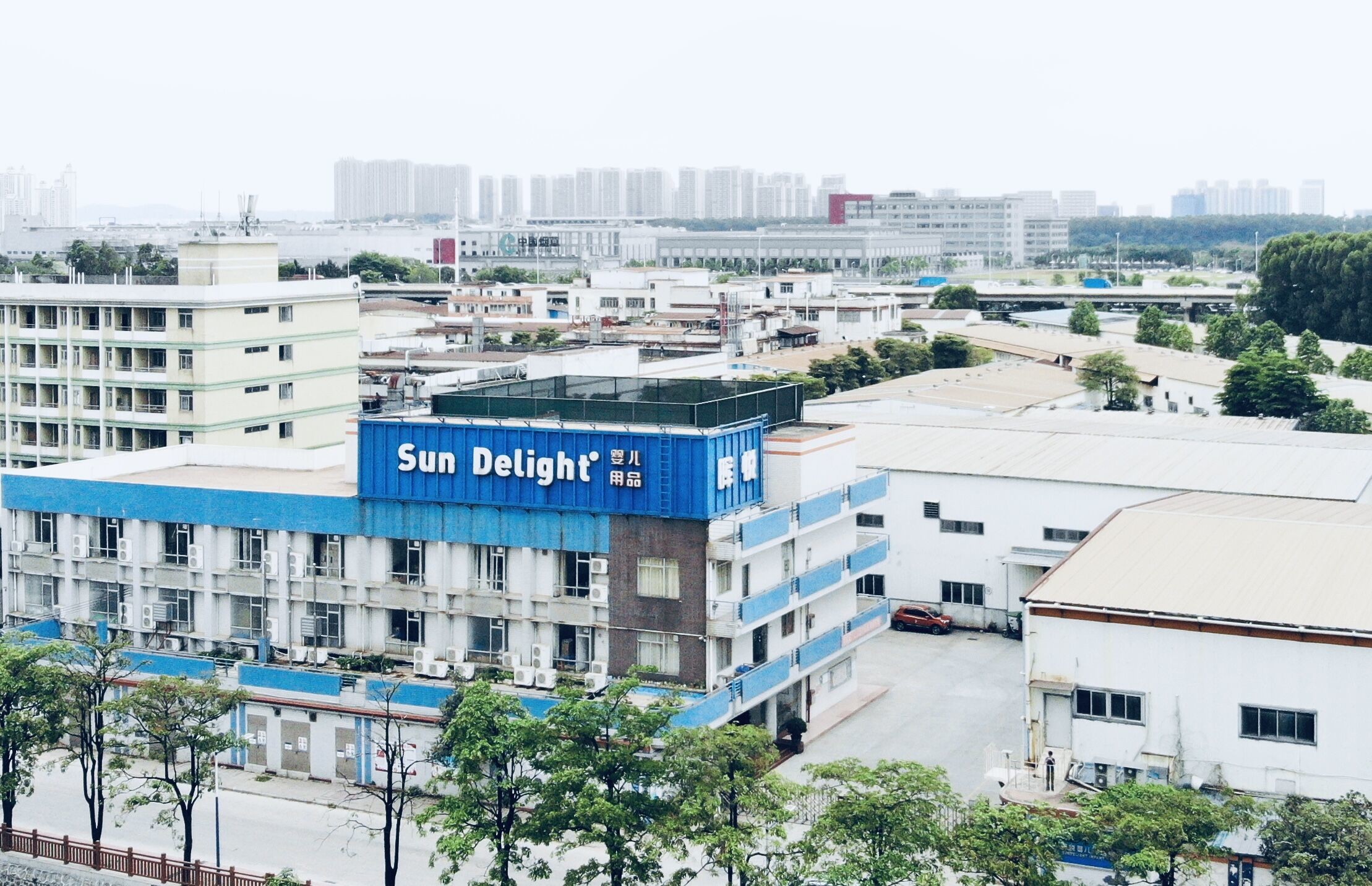 Cina Sundelight Infant products Ltd.