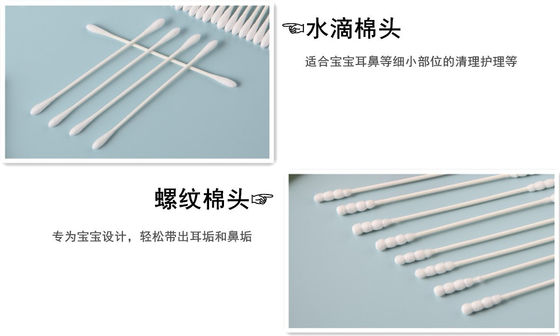 200 Pcs Disposable Cleaning Baby Safety Cotton Buds