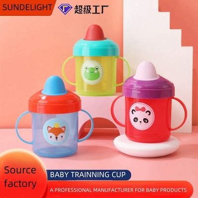 Pengemasan kotak ronde cangkir minum anak kecil - stok terbatas