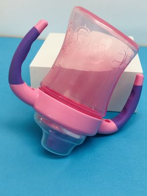7 ons Baby Sippy Cup