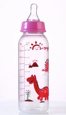 Standar 250ml 8oz PP Botol Susu Bayi Baru Lahir '
