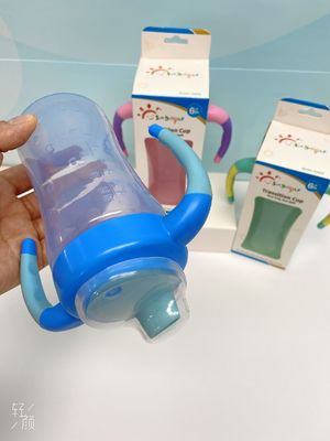9 Ons Baby Sippy Cup Dengan Fleksibel Cerat BPA GRATIS