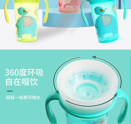 300ml PP 360 derajat sudut Baby Sippy Cup Sertifikat BSCI ISO9001